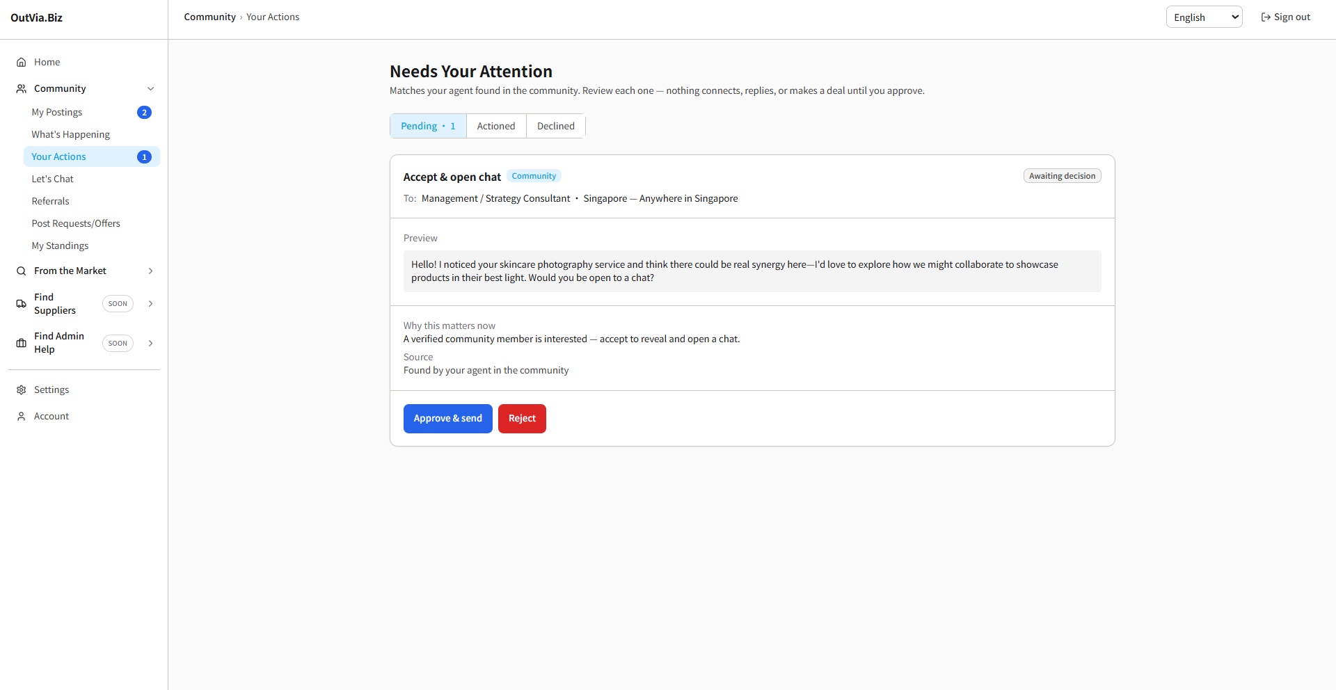 Approval screen